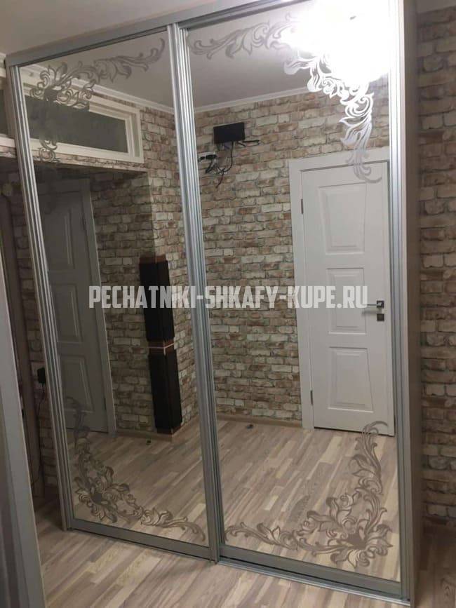 Шкафы для прихожей Печатники