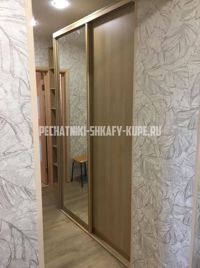 Шкафы для прихожей Печатники